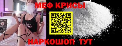 apvp Сланцы