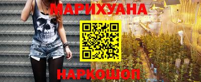 ALPHA-PVP Славгород