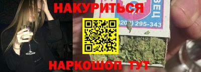 apvp Сланцы