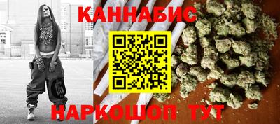 ALPHA-PVP Славгород
