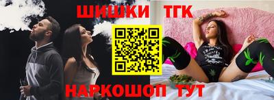 ALPHA-PVP Славгород