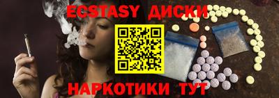ALPHA-PVP Славгород
