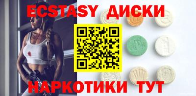 ALPHA-PVP Славгород
