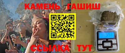 ALPHA-PVP Славгород