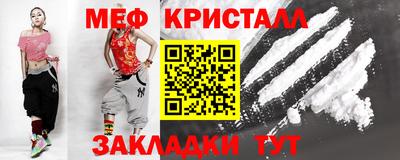 apvp Сланцы