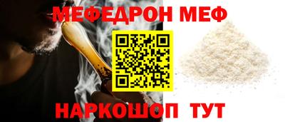 apvp Сланцы